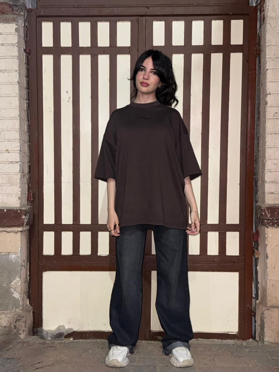 Silence Brown T-Shirt